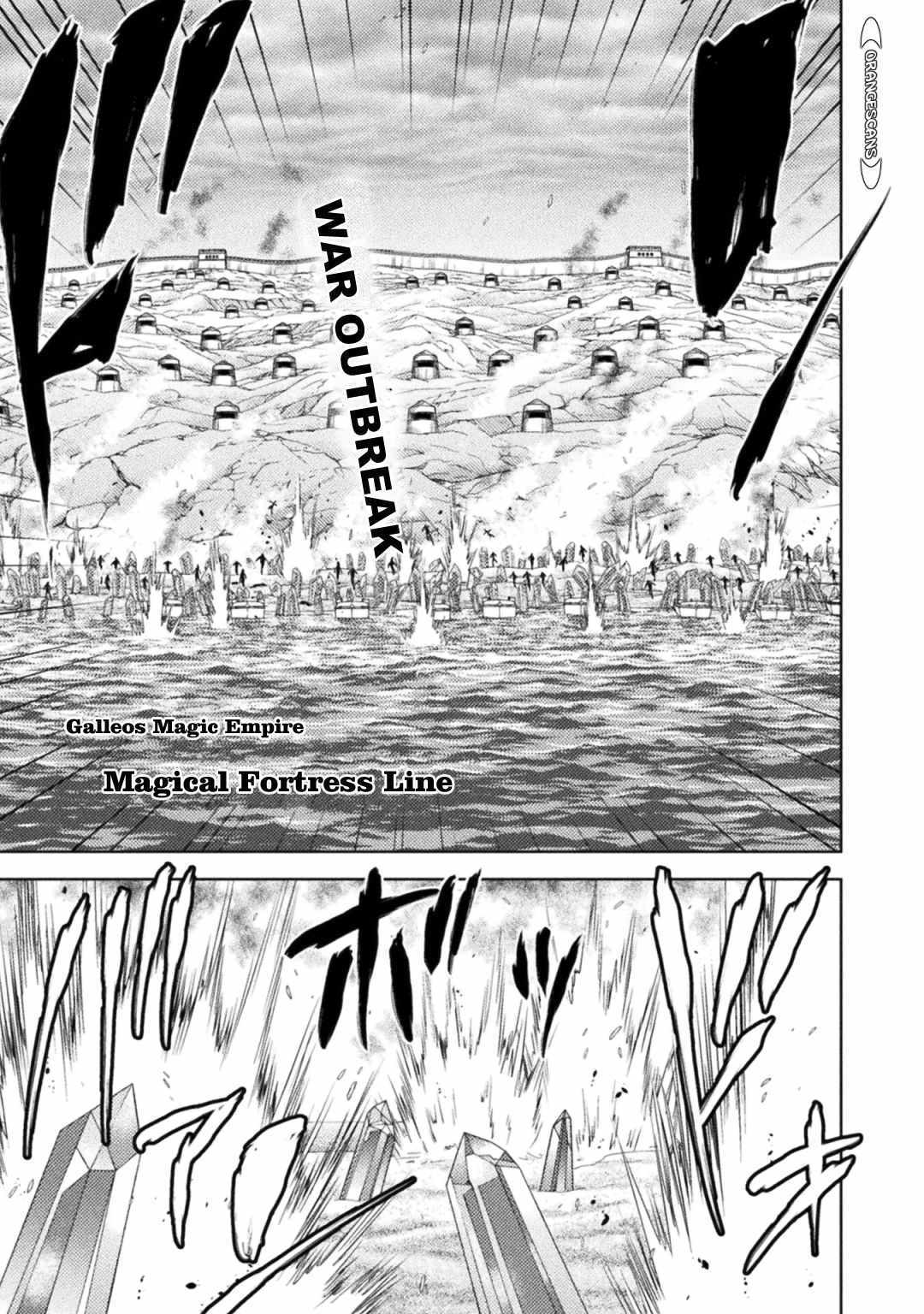 KILLER SHARK IN ANOTHER WORLD Chapter 35 3